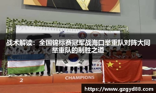 优游国际平台