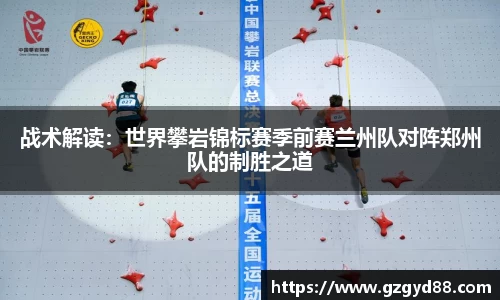 优游国际UB9