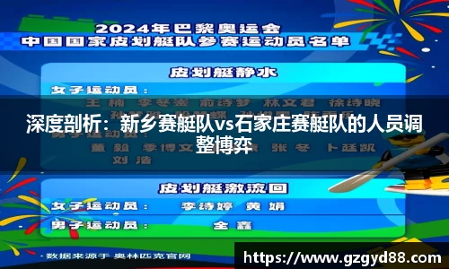 优游国际平台