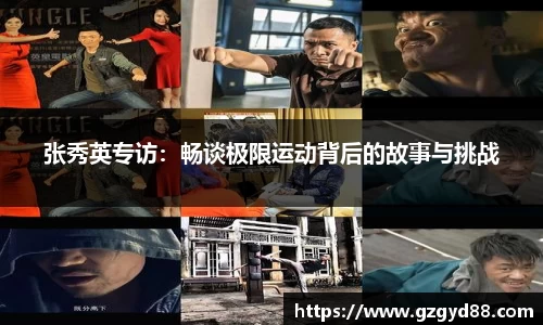 优游国际平台