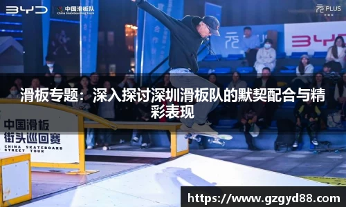 优游国际平台