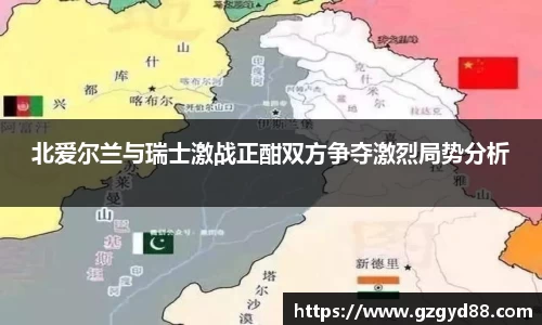 优游国际UB9
