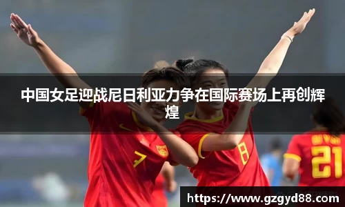 优游国际注册登录