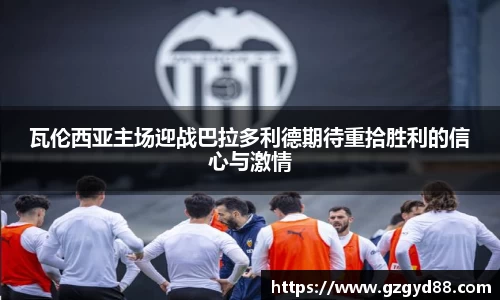 优游国际平台